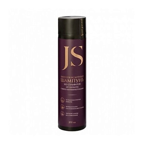 JURASSIC SPA Бессульфатный шампунь для волос АКТИВАТОР РОСТА 270 белита зеленый шампунь для волос каштан и гинкго билоба 480