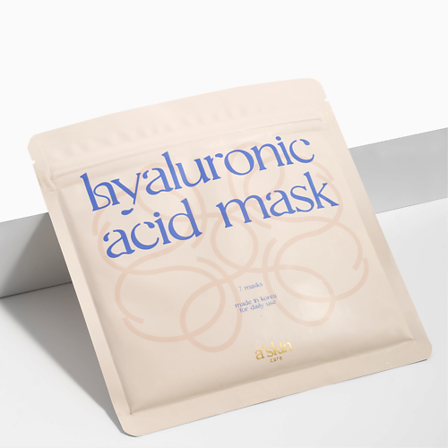 A`SKIN CARE Маска для лица тканевая с гиалуроновой кислотой 7.0 name skin care тканевая маска для лица с древесным углем 22