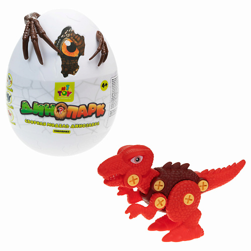развивающая игрушка 1TOY Динопарк Гигантское яйцо с динозавром
