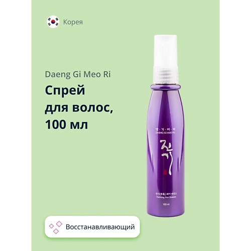 DAENG GI MEO RI Спрей для волос восстанавливающий 100 intesa дезодорант спрей для тела odour block complex 24h essence power 150