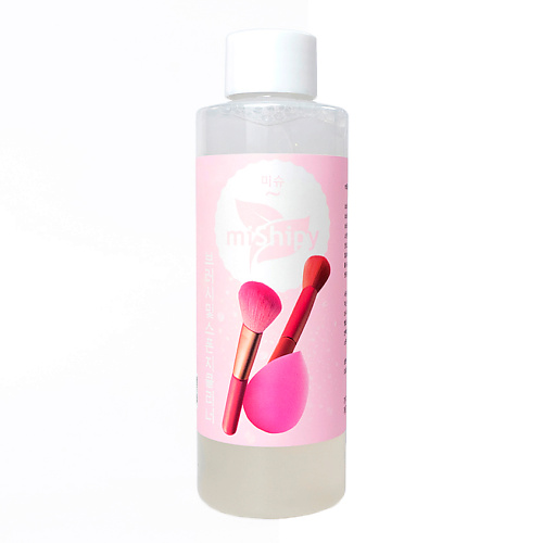 MISHIPY Эко-средство для очистки кистей и спонжей для макияжа 150 nagara средство для очистки туалета 500 мл