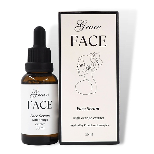 Сыворотка для лица GRACE FACE Увлажняющая осветляющая сыворотка для лица с витамином С от пигментации