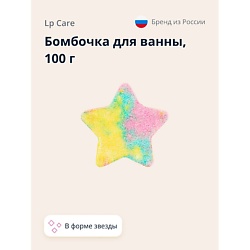 Бомбочка для ванны звезда