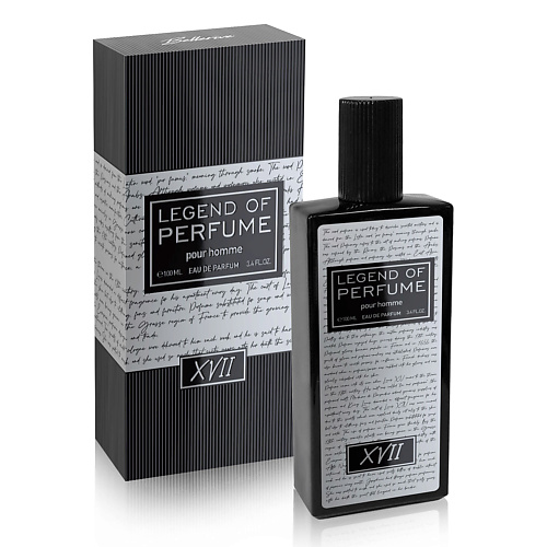 BELLERIVE Парфюмерная вода LEGEND OF PERFUME XVII 100.0 new york perfume парфюмерная вода six 50
