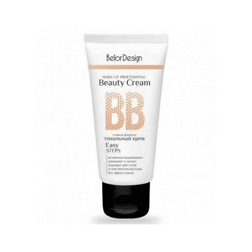 BELOR DESIGN Тональный крем BB beauty cream тональный крем belor design magic cream т 22 33 г