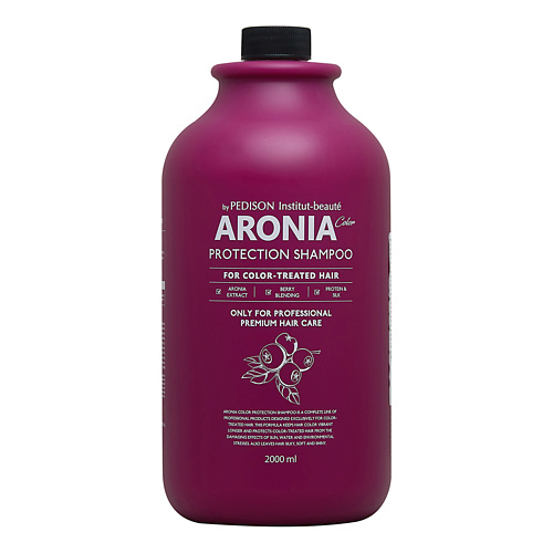 EVAS Pedison Шампунь для волос Арония Institute-beaut Aronia Color Protection Shampoo 2000