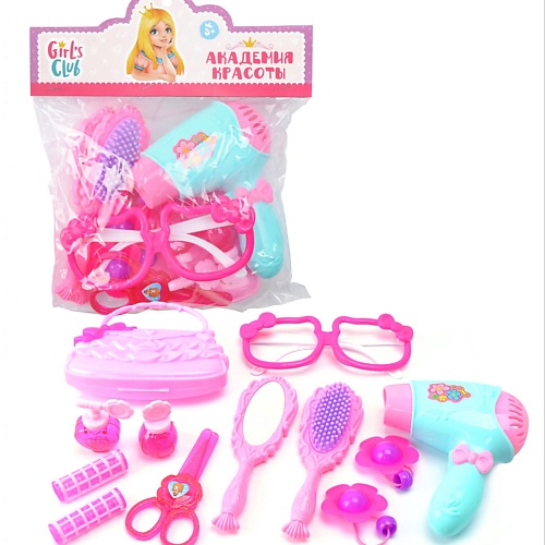 набор парикмахера детский модница 9 предметов игрушки для девочек Игровой набор GIRL'S CLUB Игровой набор парикмахера для девочки Модница