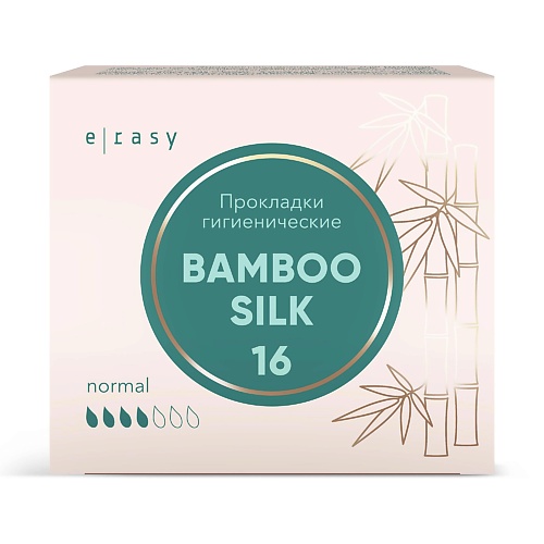 E-RASY Прокладки  BAMBOO SILK Normal 16.0 e rasy прокладки bamboo silk normal 10 0