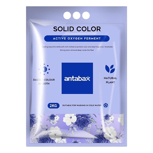 

ANTABAX Кислородный Стиральный порошок для белого и светлого белья 2300.0, Кислородный Стиральный порошок для белого и светлого белья