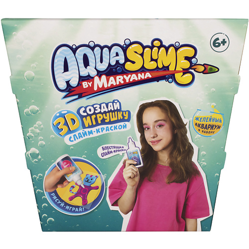 цена Набор для творчества AQUA SLIME Подарочный набор для творчества by Maryana создание 3D игрушек из цветной слайм-краски