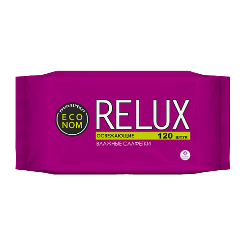 RELUX Салфетки влажные освежающие 120 влажные салфетки biocos для всей семьи 60 шт
