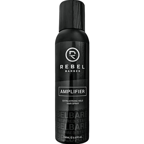 REBEL Премиальный лак для укладки волос экстра-сильной фиксации BARBER AMPLIFIER 150 пудра для укладки rebel