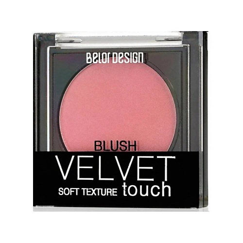 BELOR DESIGN Румяна Velvet Touch belor design румяна velvet touch