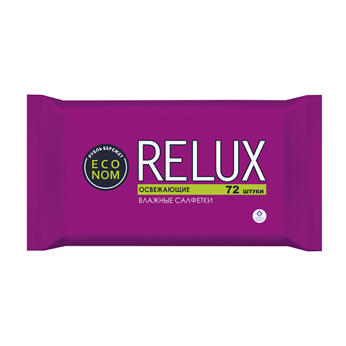 RELUX Салфетки влажные освежающие 72 влажные салфетки biocos для всей семьи 60 шт