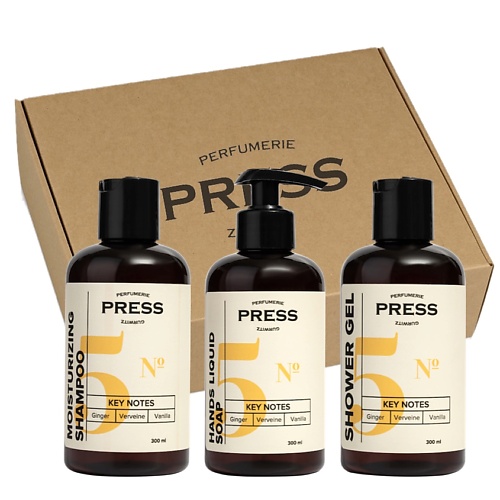 PRESS GURWITZ PERFUMERIE Подарочный набор Шампунь для волос безсульфатный парфюмированный №5 Гель для душа + Жидкое мыло