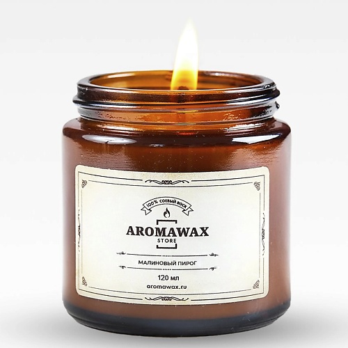 Свеча AROMAWAX Ароматическая свеча Малиновый пирог фото