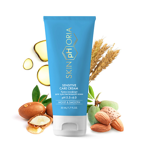 SKINPHORIA Крем-комфорт для чувствительной кожи Sensitive Care Cream 50.0 lp care део ролл женский dermo sensitive 50 0