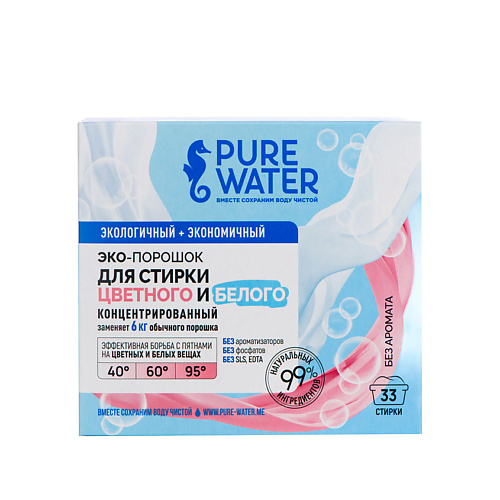 PURE WATER Стиральный порошок универсальный 1000.0 rocket soap порошок стиральный awas с очным ароматом 1000