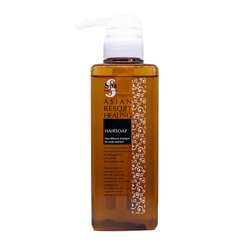 цена Шампунь для волос SPA TREATMENT Восстанавливающий безсиликоновый шампунь с гиалуроновой кислотой Hair Soap