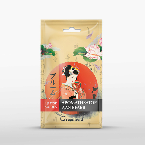 GREENFIELD Японская серия ароматизатор Цветок лотоса 1.0 beauty format мочалка японская серия полотенце хлопковое