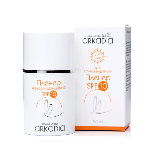 Солнцезащитный крем для лица и тела ARKADIA Солнцезащитный дневной увлажняющий крем Пленер SPF10 для всех типов кожи