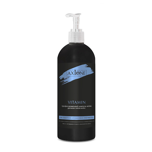 AXIONE Шампунь для волос Vitamin 500.0