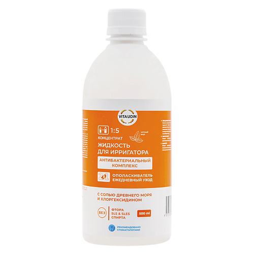VITA UDIN Жидкость для ирригатора Антибактериальный комплекс ополаскиватель для полости рта и десен 500.0 MPL291354