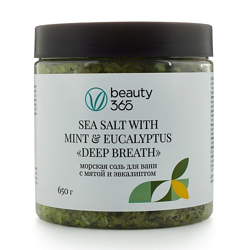 Соль для ванны BEAUTY365 Морская соль для ванн с мятой и эвкалиптом дом природы соль морская для ног освежающая с мятой 400 г