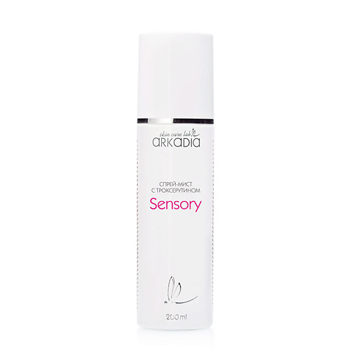 ARKADIA Спрей-мист Sensory с троксерутином 200.0 первый альбом yesung sensory flows смини вер