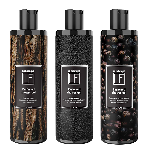 фото La fabrique набор гелей для душа мужских парфюмированных с ароматом перца, кожи и уда с неролью 750.0
