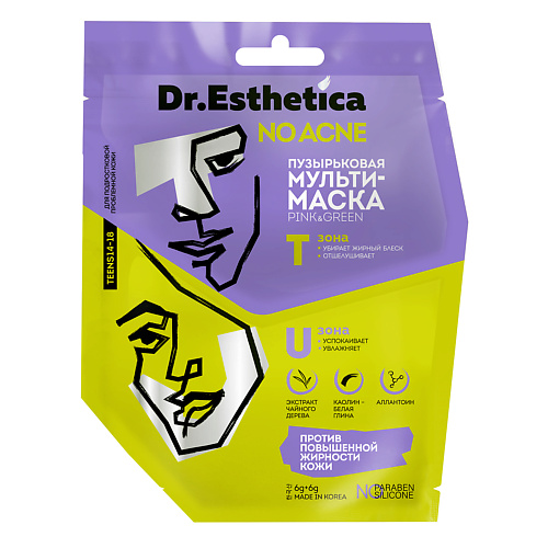 DR. ESTHETICA NO ACNE TEENS Пузырьковая мульти-маска PINK&GREEN 6.0