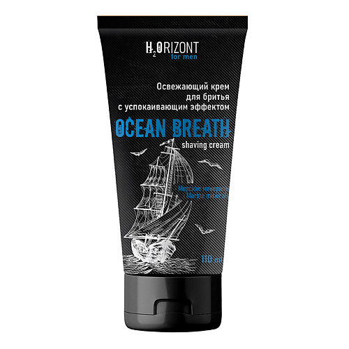 Крем для бритья FAMILY COSMETICS Освежающий крем для бритья OCEAN BREATH family cosmetics бальзам после бритья h2orizont ocean breath освежающий 150 мл 2 штуки