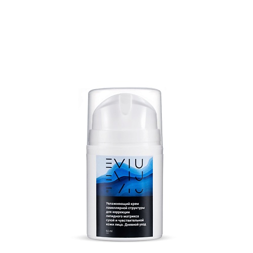 Крем для лица EVIU Увлажняющий крем для сухой и чувствительной кожи крем для лица ivatherm увлажняющий крем для сухой и чувствительной кожи лица multi performance