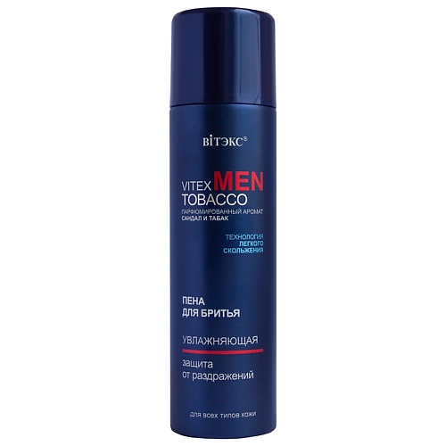 ВИТЭКС Пена для бритья увлажняющая для всех типов кожи MEN TOBACCO 250.0 пена sportstar sensitiv для бритья мужская 200 мл
