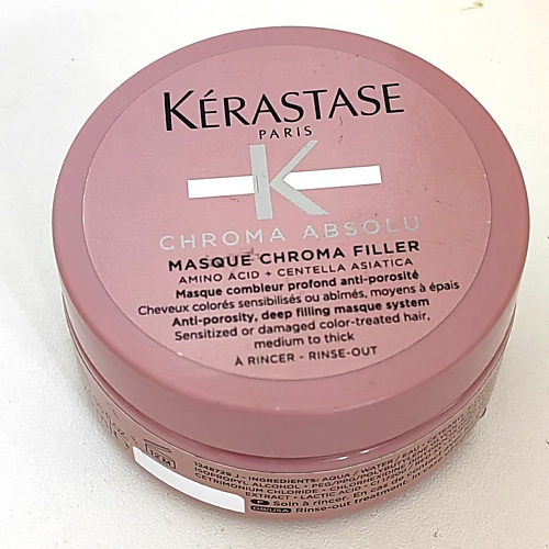 KERASTASE Маска  Chroma Absolu Chroma Filler для окрашенных или поврежденных волос 75.0 маска стойкий для окрашенных и поврежденных волос bulbo shap f27v10290 250 мл