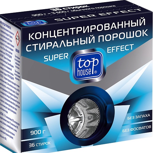 

TOP HOUSE Концентрированный стиральный порошок Super effect 900.0, Концентрированный стиральный порошок Super effect