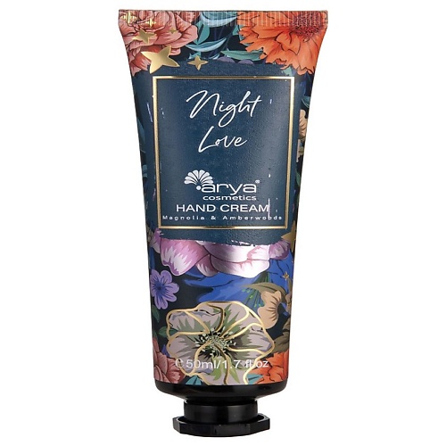 ARYA HOME COLLECTION Крем для рук Night Love 50.0 my love has the colour of the night
