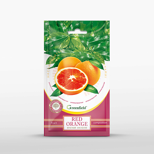GREENFIELD Фруктовая серия ароматизатор «Red Orange» 1.0 greenfield очная серия ароматизатор для белья asian spa 1 0