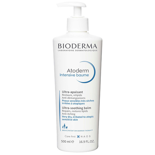 Бальзам для тела BIODERMA Бальзам для восстановления сухой и атопичной кожи лица и тела Atoderm Intensive