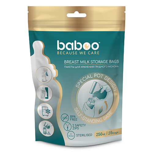 BABOO Пакеты для хранения грудного молока 25.0 wellmedch крем от трещин на коже губ и для сосков период грудного кормления преналан sensetive 30