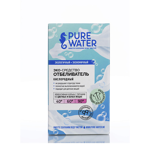 PURE WATER Экологичный отбеливатель 400.0 dzenclean экологичный отбеливатель для белых тканей 500