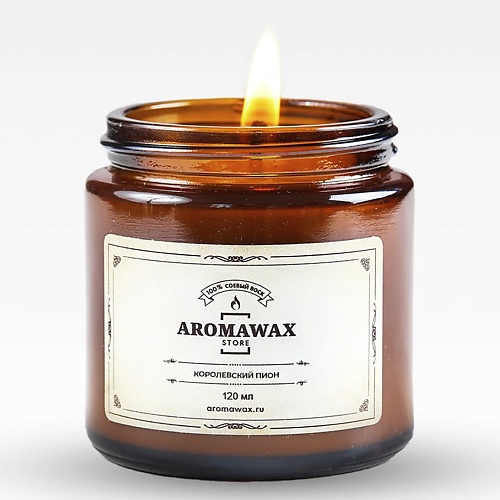 Свеча AROMAWAX Ароматическая свеча Королевский пион свеча achilov ароматическая свеча розовый пион
