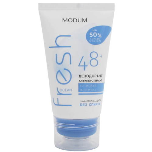MODUM Дезодорант-антиперспирант Fresh Ocean 75.0 sole fresh дезодорант для обуви fresh 50