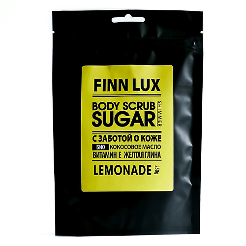 Скраб для тела FINNLUX Скраб для тела Lemonade скраб для тела finnlux скраб для тела coconut lime sugar