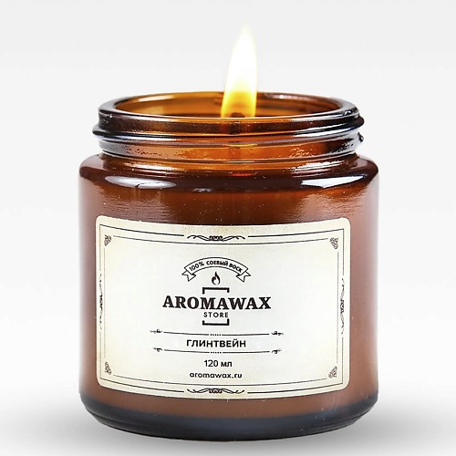 Свеча AROMAWAX Ароматическая свеча Глинтвейн ароматы для дома levantorria свеча ароматическая жаркий глинтвейн