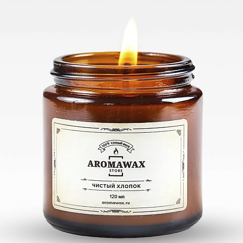 Свеча AROMAWAX Ароматическая свеча Чистый хлопок свеча ароматическая декоративная ажурная белый 6х12 см чистый хлопок