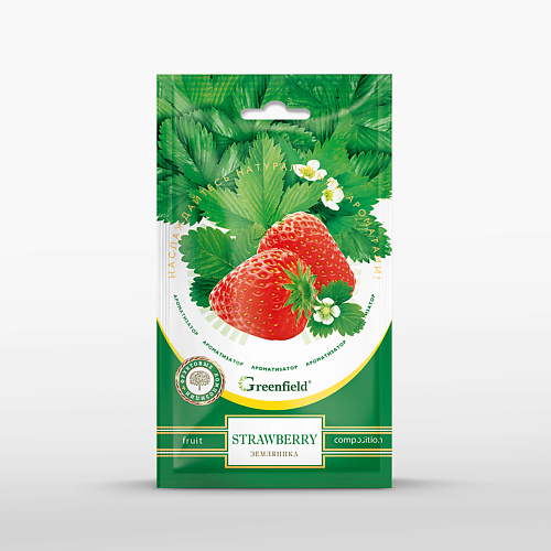 GREENFIELD Ягодная серия ароматизатор Strawberry 1.0 greenfield очная серия ароматизатор для белья asian spa 1 0