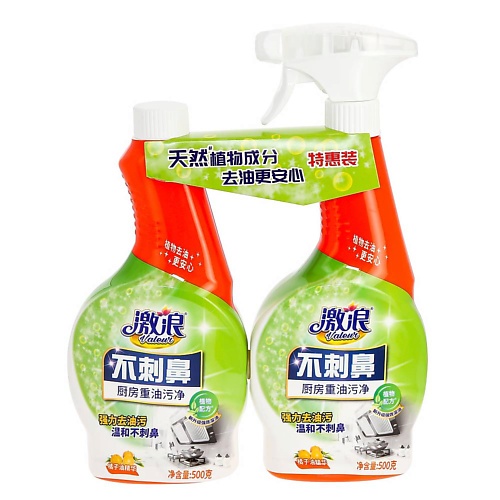 VALEUR Чистящее средство для кухни с антибактериальным эффектом с ароматом апельсина 1000.0