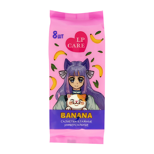 LP CARE Салфетки влажные ANIME универсальные банан 8.0 lp care салфетки влажные anime универсальные банан 8 0