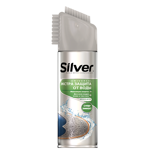 SILVER Экстра защита от воды 250.0 modum паста зубная silver dent экстра отбеливание с лимоном 100